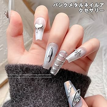 Amazon | Snmzlc 50個 ミニ パンクネイルパーツ シルバーアート